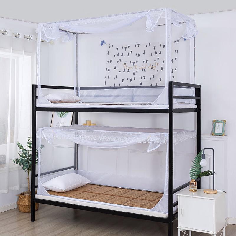 Dormitory Mosquito Net with Zipper and Frame
