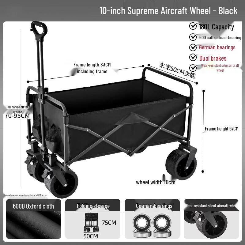 Langxi Foldable Stall Cart with 10-inch Airplane Wheels