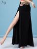 Huayu Belly Dance Slit Skirt Performance Costume for Women