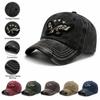 Vintage Washed Cotton Baseball Cap Men Women Eagle Embroidered Dad Hat Pu Leather Brim Retro Casual Outdoor Snapback Hats