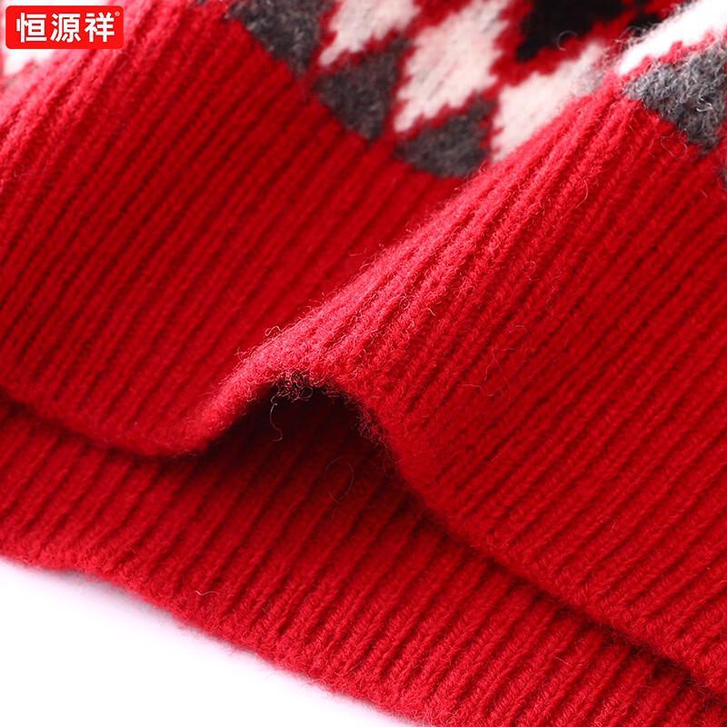 Hengyuanxiang Men's 100% Pure Wool Thickened Fair Isle Sweater