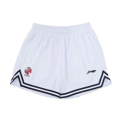 Li Ning CBA Collection Basketball Shorts Men's White AAPS027-3