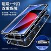 360 Metal Full Protection Tempered Glass Case for POCO F8 Ultra F8pro Shockproof Bumper Back Cover for Redmi K90 Pro Max