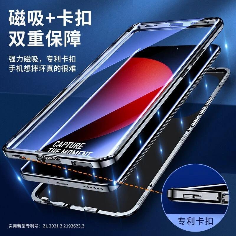 360 Metal Full Protection Tempered Glass Case for POCO F8 Ultra F8pro Shockproof Bumper Back Cover for Redmi K90 Pro Max