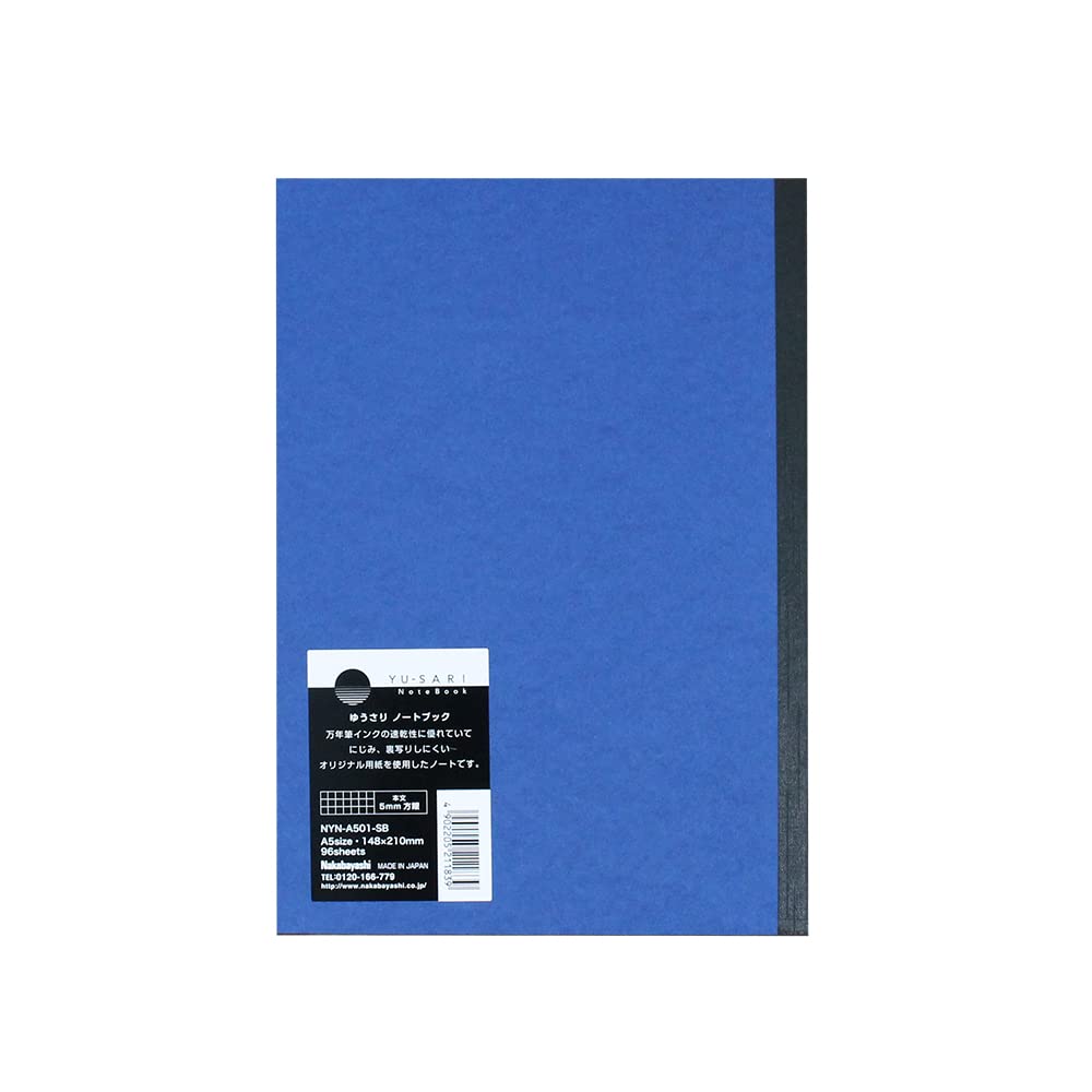 Nakabayashi Yusari [YU-SARI] Füllfederhalter Notizbuch A5/kariert 5mm liniert NYN-A501-SB Blau