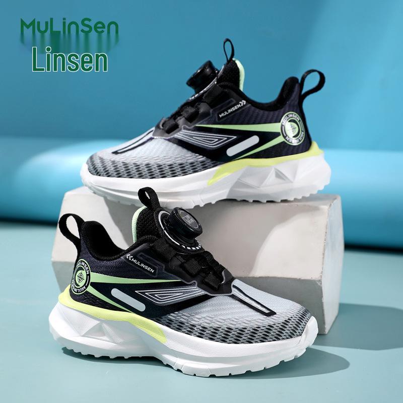 Mulinsen Unisex Kids  Lightweight Spring Mesh Running Shoes 39