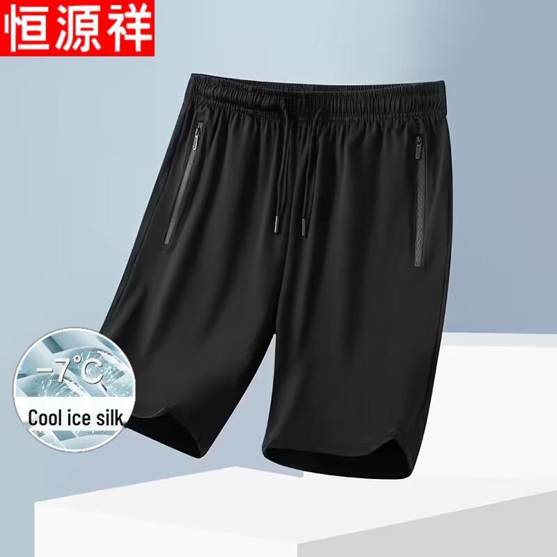 Hengyuanxiang Men s Summer Ice Silk Quick-Dry Casual Shorts L
