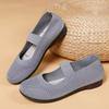 Scarpe estate nuove scarpe casual suola morbida traspiranti scarpe da madre scarpe in tessuto
