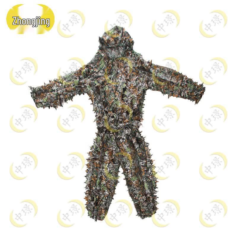Outdoor Tactical Ghillie Camouflage Suit