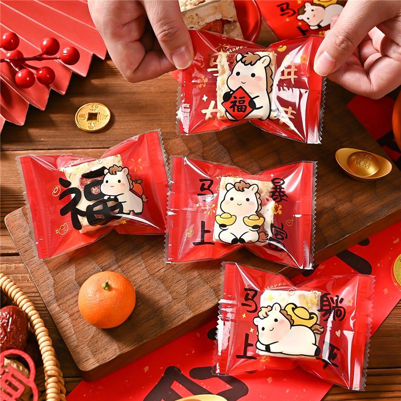 100Pcs 7x10cm 2026 Chinese Horse New Year Snowflake Crispy Packaging Baking Nougat Cookie Candy Machine Sealing Bags