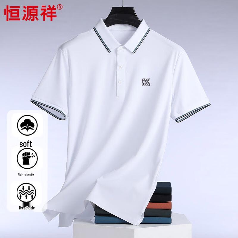 Hengyuanxiang Men s 5A Antibacterial Seamless Polo T-shirt HJ125 56