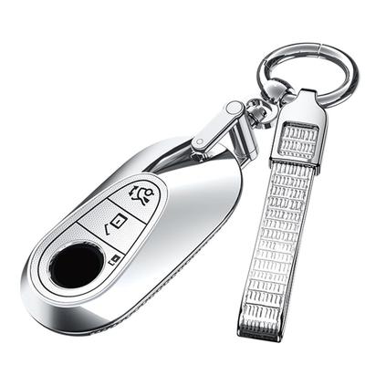 [ontto] Mercedes Dedicated Smart Key Case, Key Cover, PC Material, Keychain, For Benz, Fits