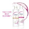 Dove Swell Care Conditioner Pump 500g