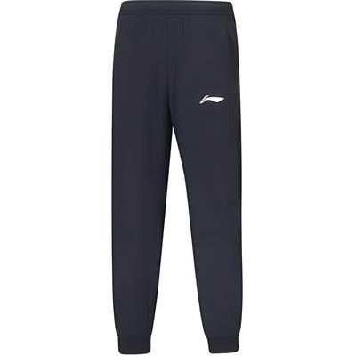 Casual Comfortable Tapered Solid Color Knitted Sports Pants Men Bottoms Black AKLUA43-1