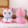 Unicorn Plush Toy Animal Stuffed Doll With Pp Cotton For Gift And Collecting