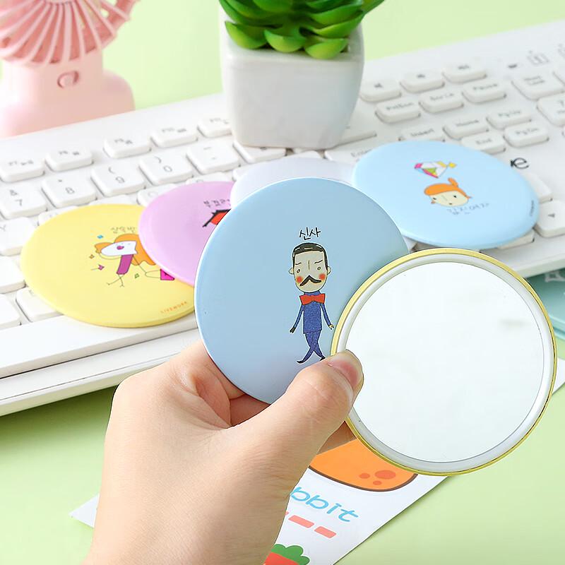 Beiyipin Cute Portable Round Makeup Mirror (5-pack)