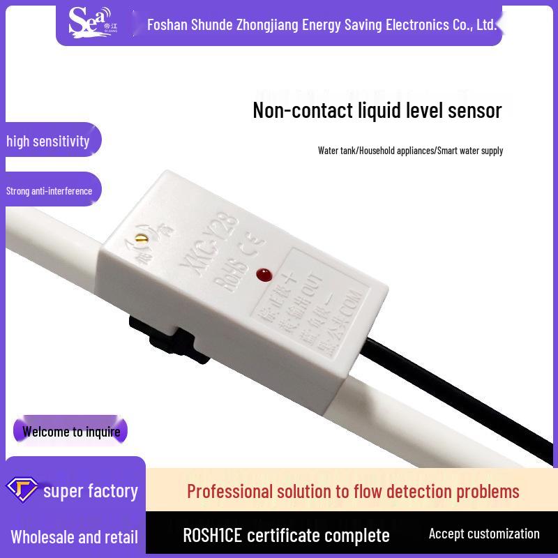 

Бесконтактный датчик уровня жидкости для резервуаров для воды и трубопроводов, замена поплавкового выключателя Normally Open XKC-Y28 24V Relay