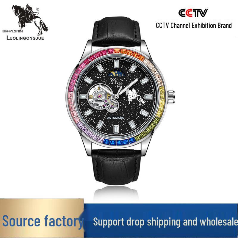 Duke of Lorraine 1976 Men's Luminous Skeleton Mechanical Watch