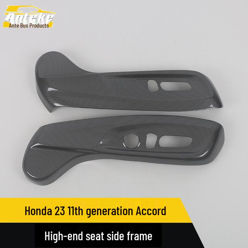 Honda Accord 2023 11th Gen Seat Side Frame Trim Switch Adjustment Cover