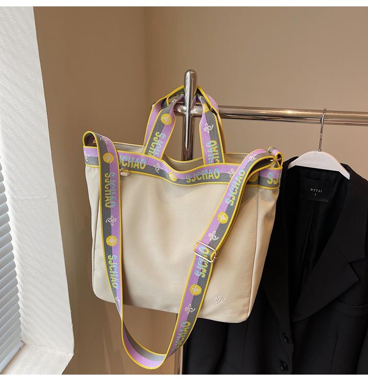 

Women s Large Capacity Crossbody Bag Commuter Tote Bag белый/фиолетовый