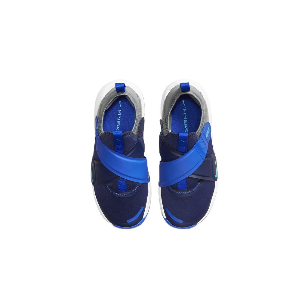 Nike Flex Advance Abrasion Resistant Breathable Low top Kids' Running Shoes Gray Blue Children Aged 3 7 Years Old CZ0186-403