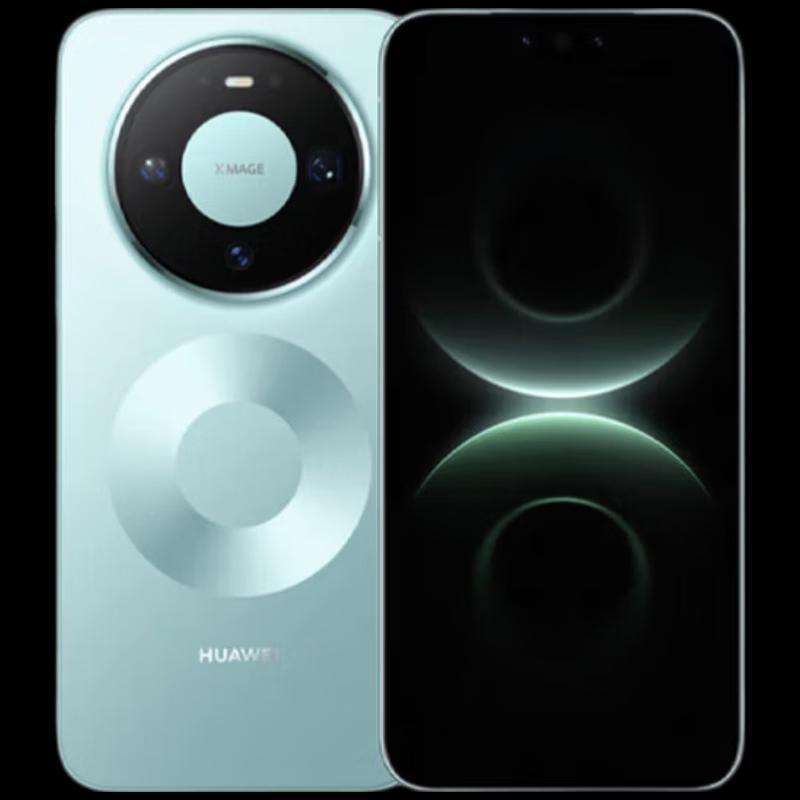 Huawei Mate 80 Pro Smartphone (CN Version)