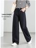Xin Ge Women's High Waist Wide Leg Jeans: Red American Style, Loose, Slimming, Floor-Length for Spring