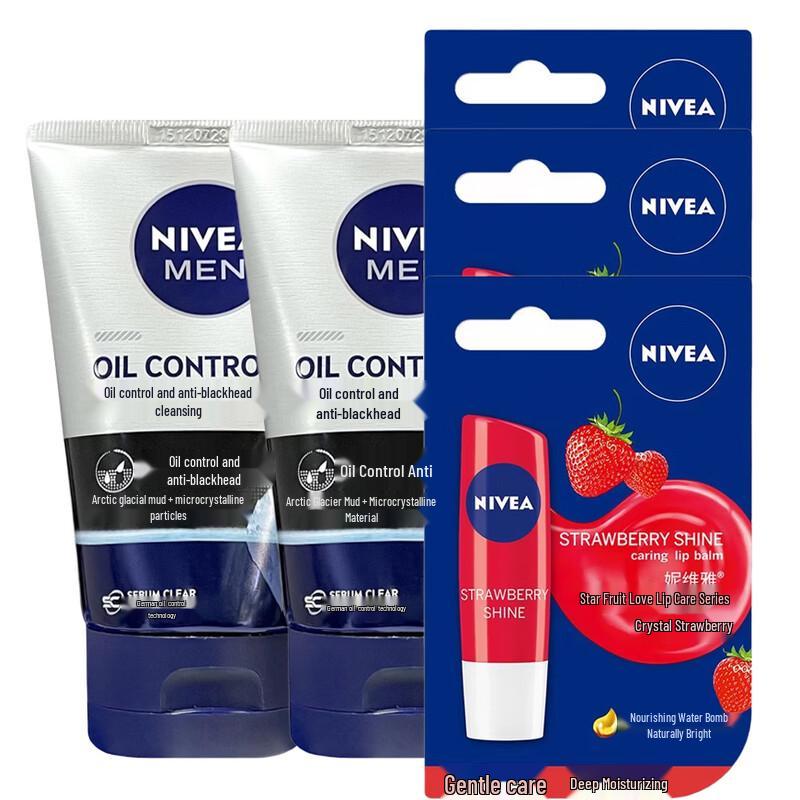 Набор: Очищающее средство NIVEA Men для контроля жирности кожи и Бальзам для губ Star Fruit Love