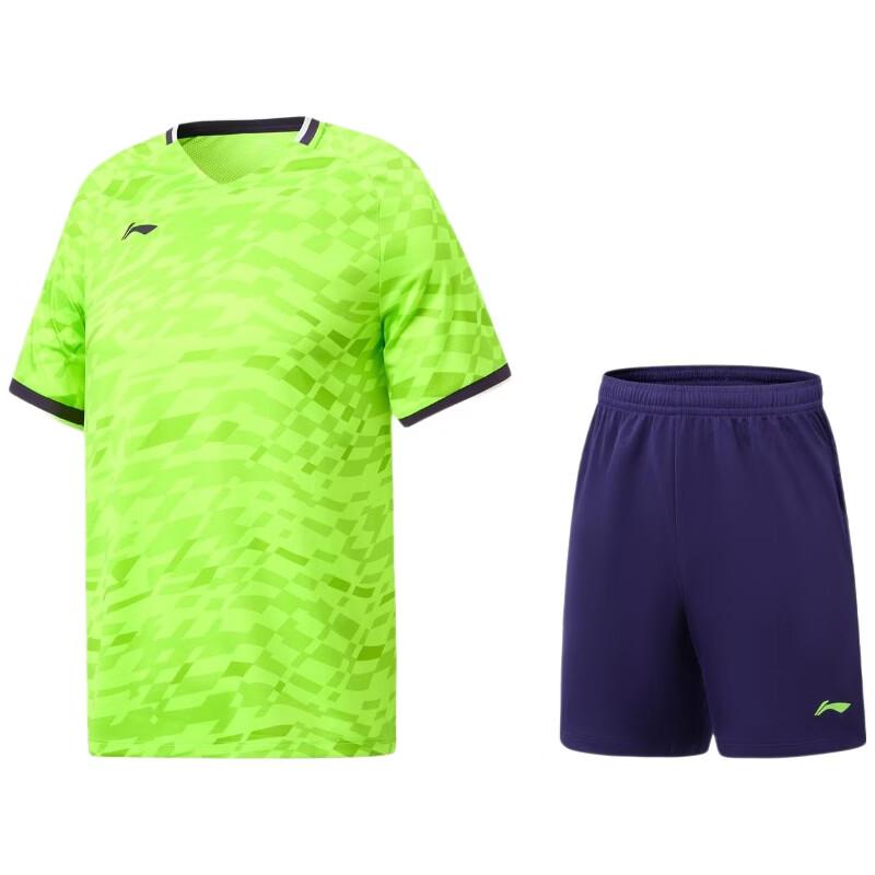 LI-NING Youth Football Training & Competition Set