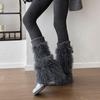 Foot Cover Furry Leg Warmers Knitted Long Stockings Vintage Winter Leg Warmers  Accessories