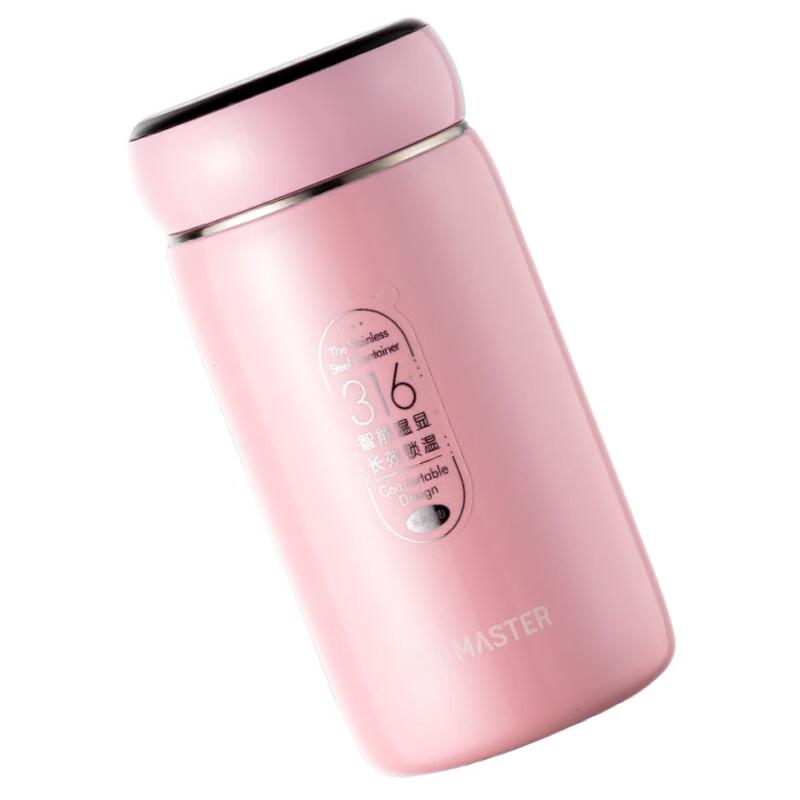 Chamaishi Digital Display Stainless Steel Thermos Cup