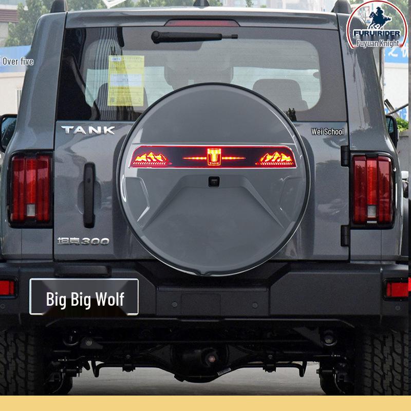 Tank 300 G-Class Style Stainless Steel Spare Tire Light Cover for Modification Upgrade