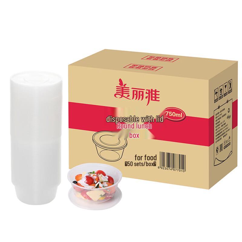 Disposable Plastic Food Containers with Lids
