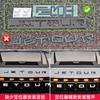 For Jetour Freedom T1 2025 ABS Trunk Letter Tail Label, Hood Label Logo, Car Sticker