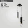 LED Pendant Light Gold Black Dimmable Chandelier Dining LED Ceiling Hanging Lamps Home Room Decor Indoor Lighting 7W10W 90V~220V