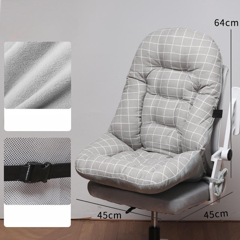 Integrated Office Seat Cushions Backrest Cushion Waist Protection Seat Backrest Cushion Student Dormitory Chair Buttocks Cushion