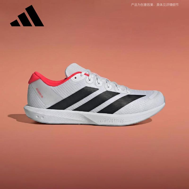 Беговые кроссовки Adidas Adizero BK EU 36.5