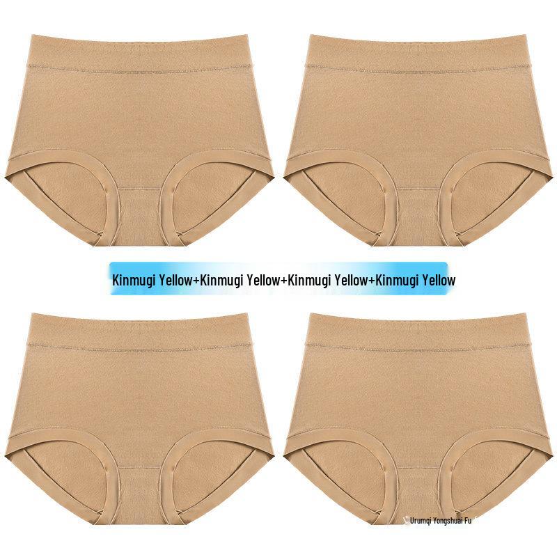4-Pack Modal Cotton High-Waisted Women s Briefs - Soft, Solid Colors Pure Cotton