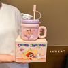 Crayon Xiaoxin Ceramic Mug with Lid Girls High Value Couple Water Cup Office Tea Separation Cup