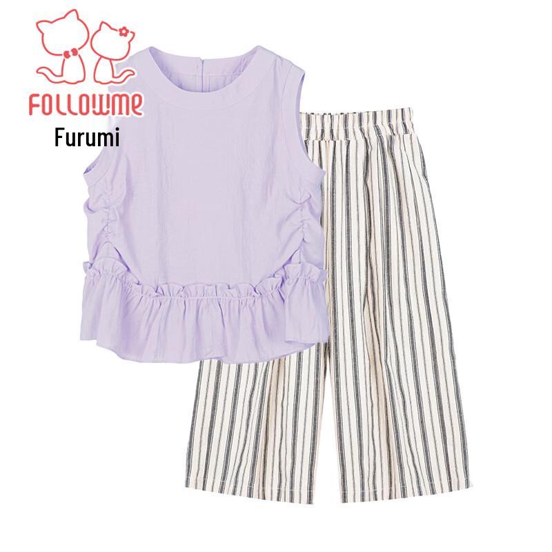 Fuluomi Girls' Summer Korean Casual Top & Wide-Leg Pants Set