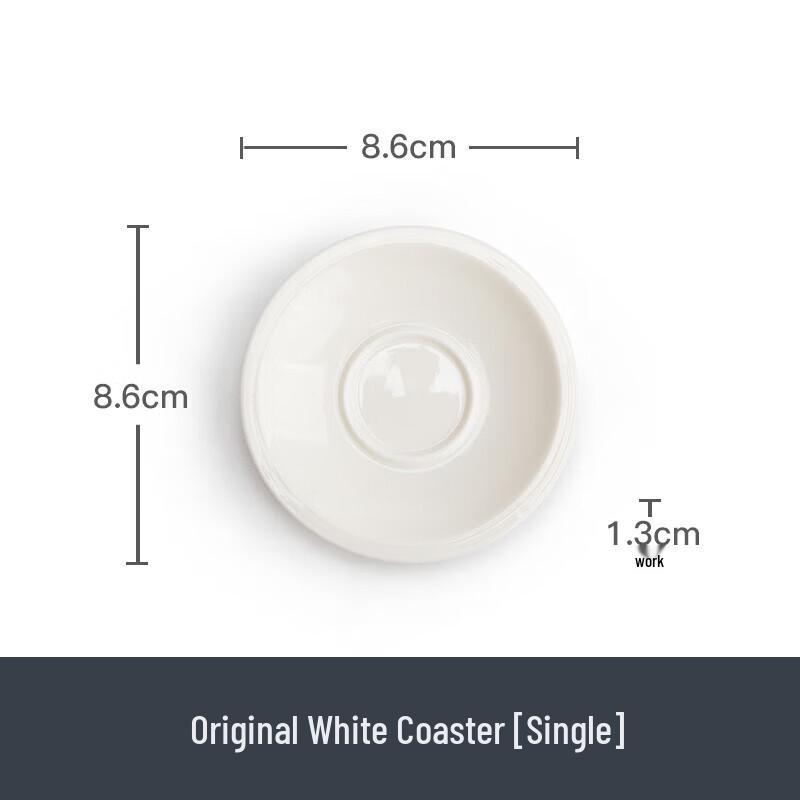 Китайская белая фарфоровая подставка под чашку Nanshan Xiansheng