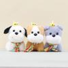 Cute Bee Puppy Keychain Cartoon Children Backpack Decorative Pendant Plush Doll