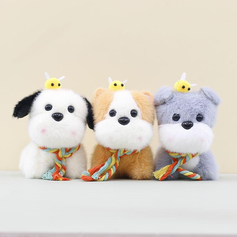 Cute Bee Puppy Keychain Cartoon Children Backpack Decorative Pendant Plush Doll