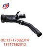 Compatible BMW F01/F02 Turbocharger Air Ducts (13717582314/13717582312)