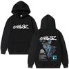 Rock Band Gorillaz The Now Album Graphic Hoodie Men Women Clothing Fashion Oversized Sweatshirt Male Vintage Hoodies
