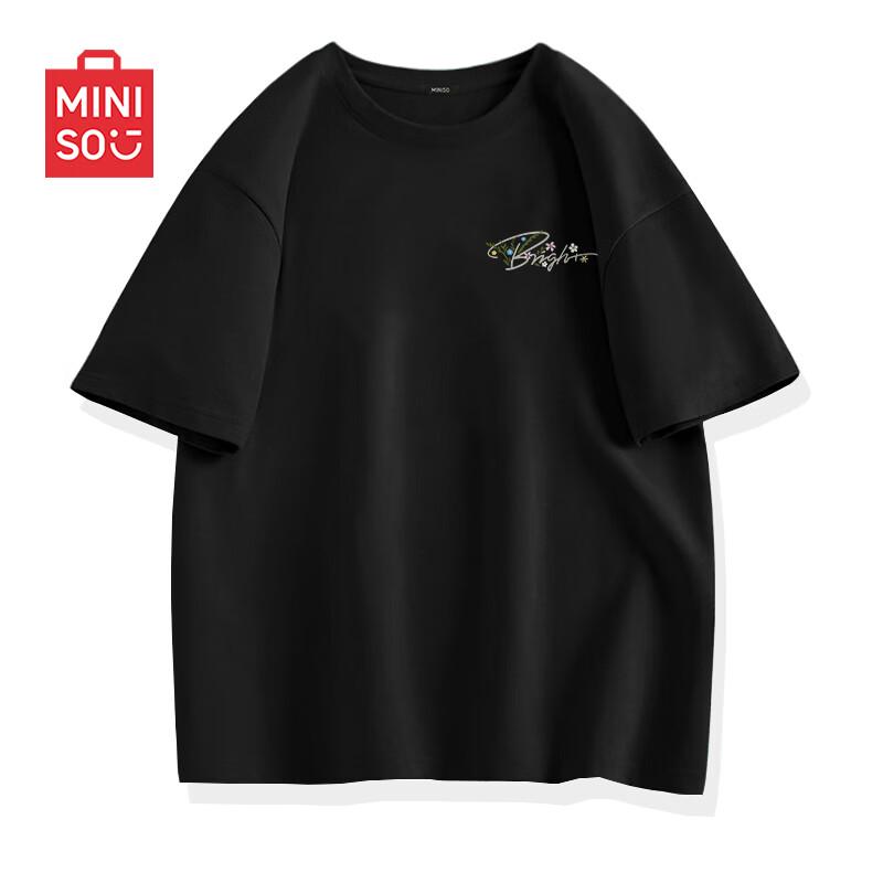 MINISO Men's Loose Fit Pure Cotton Short Sleeve T-Shirt