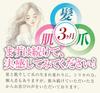 Silica Silica X 24 Natural Water Silica Water No Additives Natural Mineral Water from Kyushu Silica Content or More Oita Kuju Mountains [Official]