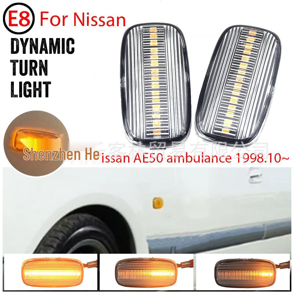 LED Sequential Fender & Signal Lights for Hyundai I10, Elantra, Sonata, Tucson, & Kia