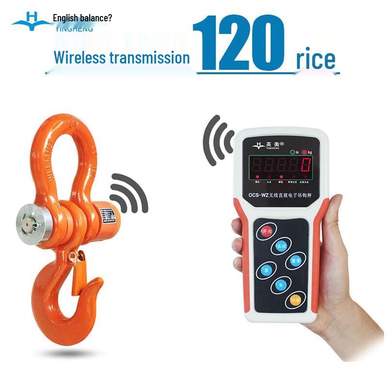 Yingheng 3-Ton Wireless Electronic Crane Scale