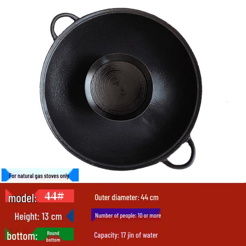Yingtang Commercial Cast Iron Divided Hot Pot